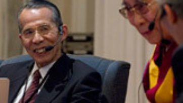 В Киото завершилась двухдневная встреча с участием Далай-ламы, посвященная вопросам работы ума