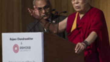 Далай-лама прочел в Дели публичную лекцию «Единый мир, единое будущее, единое человечество»