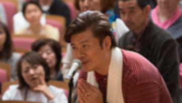 В Осаке Далай-лама даровал разрешение на практику Манджушри и провел несколько встреч