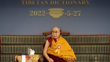 Далай-лама принял участие в презентации Большого тибетского словаря «Монлам»
