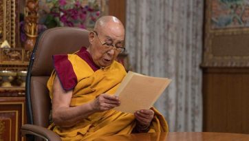 Заявление, подтверждающее продолжение существования института Далай-лам