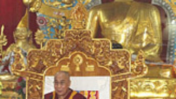 Далай-ламу восторженно приветствовали в Мундгоде