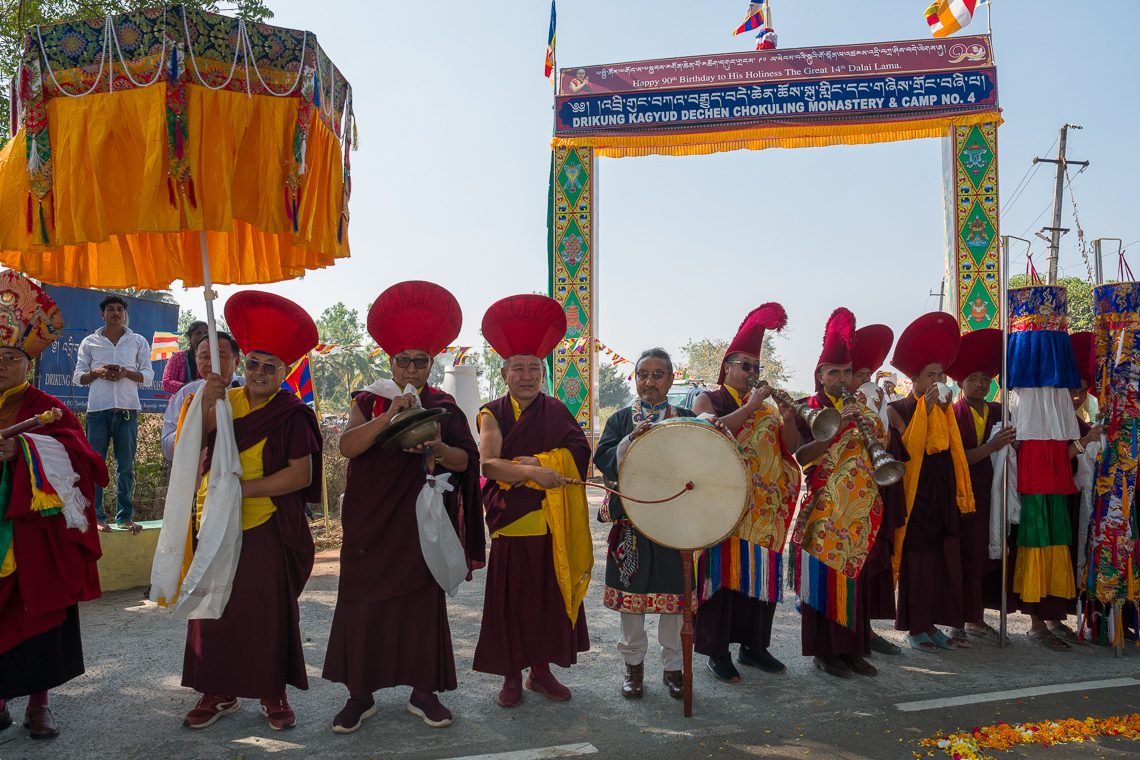 2025 12 12 Mundgod05 SA10526