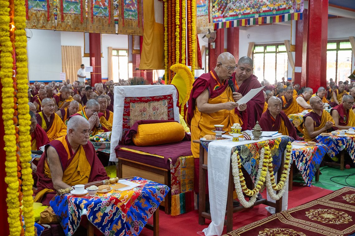 2025 12 24 Mundgod G08 NZ9 9838