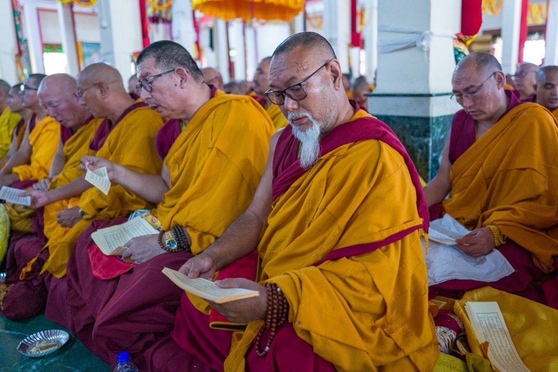 2026 01 21 Gaden G15 L1051230