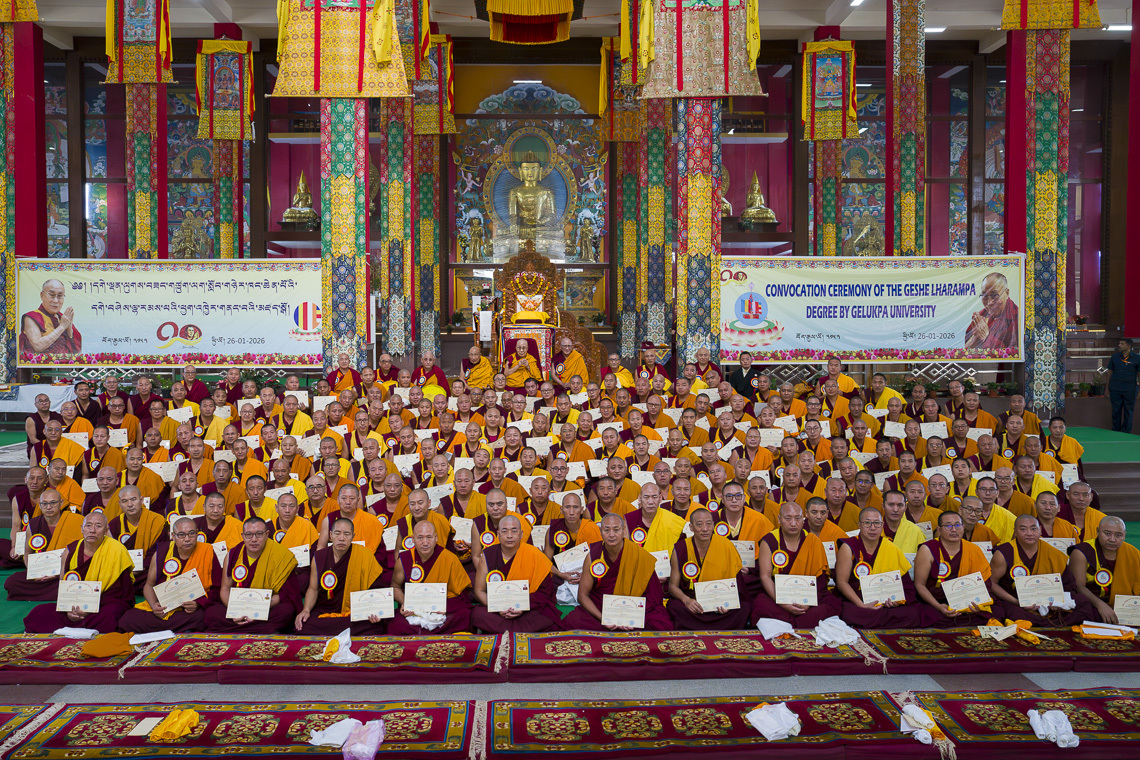 2026 01 26 Mundgod G02 SR55268