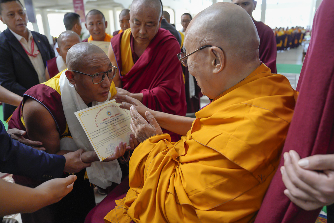 2026 01 26 Mundgod G05 SR55968