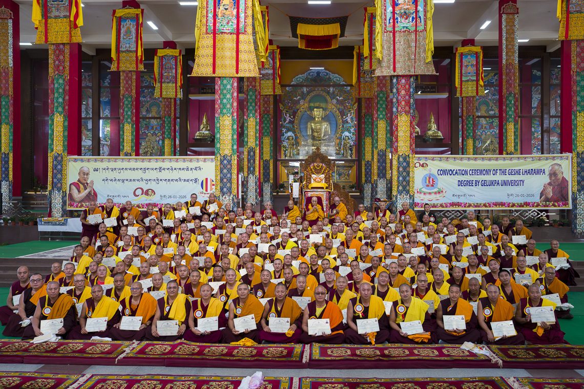 2026 01 26 Mundgod G03 SR55278