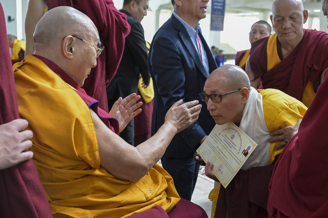 2026 01 26 Mundgod G04 NZ9 0663