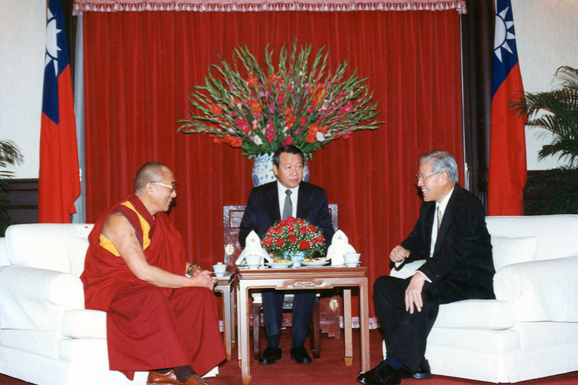 Taiwan President 1997