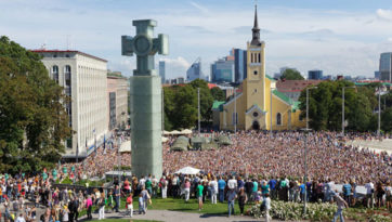 Призыв к всеобщей ответственности