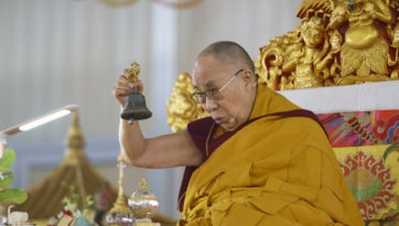 Посвящение Одиночного Ямантаки