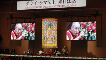 Диалог представителей современной и буддийской науки в Йокогаме. Запись прямой трансляции