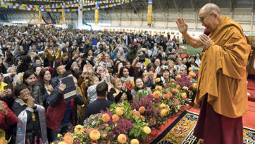 Учения Его Святейшества Далай-ламы в Риге. Запись прямой трансляции