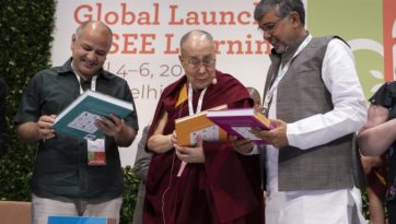 Международный запуск школьной программы СЭЭ-обучения