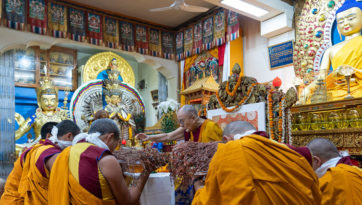 Далай-лама. Учение по «37 практикам бодхисаттвы»