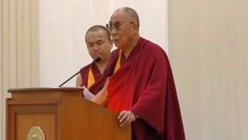 Этика для нового тысячелетия